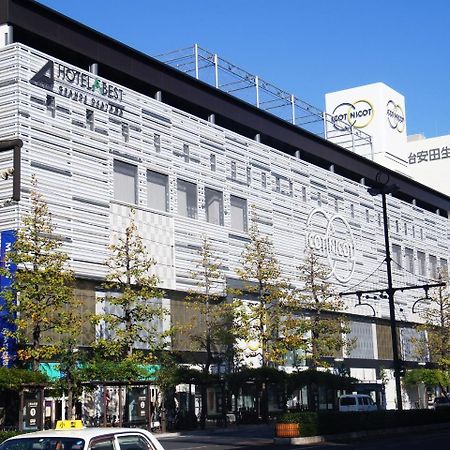 Hotel Abest Grande Okajama Kültér fotó